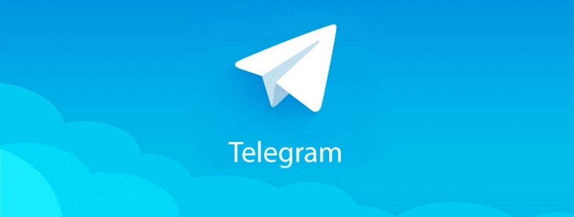 vpn تلگرام