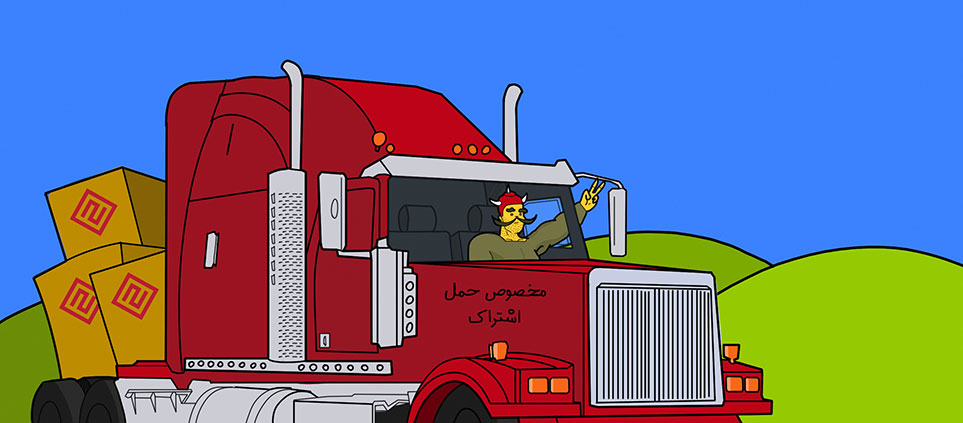 بخش نمایندگی فروش vpn